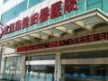 文章附圖
