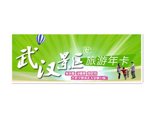 文章附图