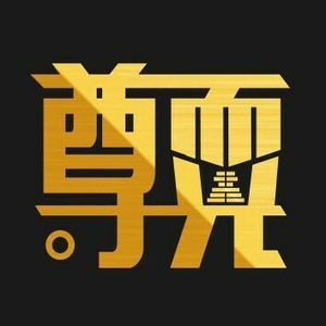 文章附图