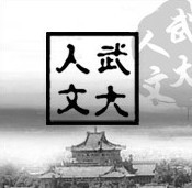 文章附圖