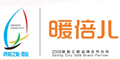 文章附圖