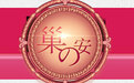 文章附圖