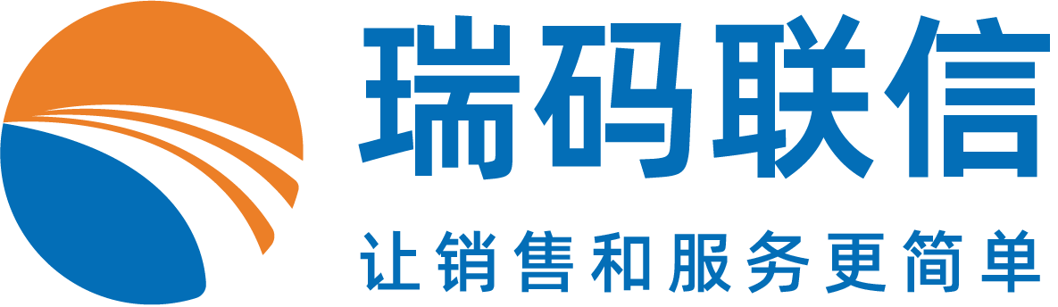 武漢瑞碼聯(lián)信信息技術(shù)有限公司