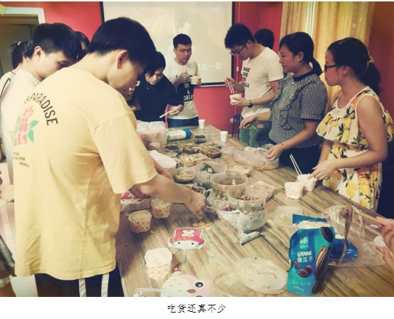 企业微信截图_15394009586364.png