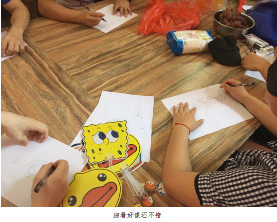 企业微信截图_15393997933731.png