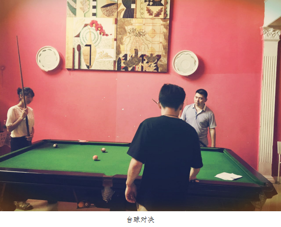 企业微信截图_15394009658471.png