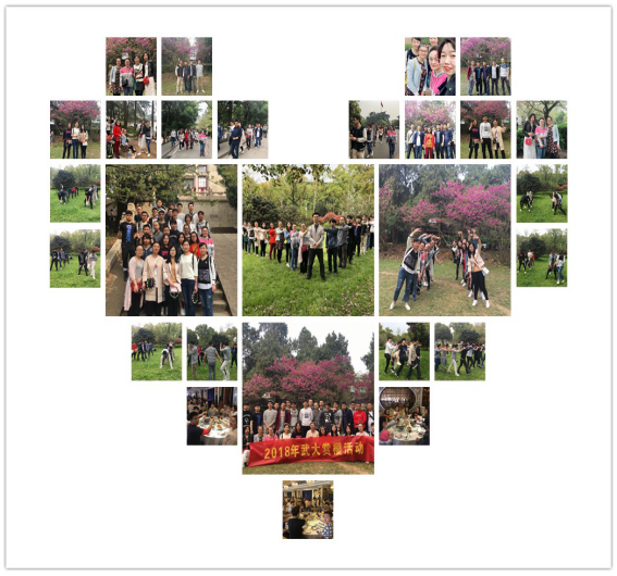 企业微信截图11.png